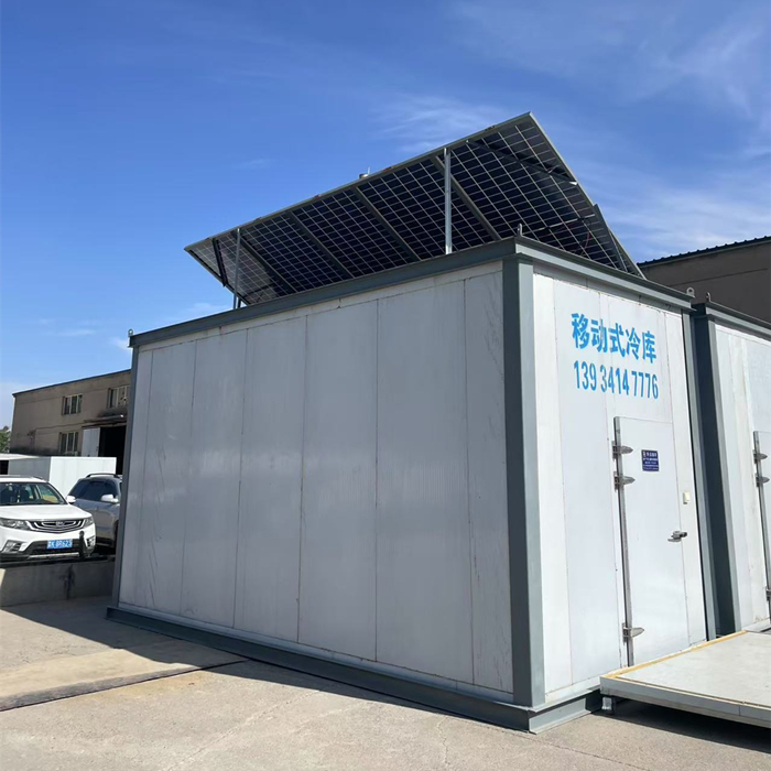 太阳能移动冷库